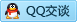 QQ在线咨询1725157713